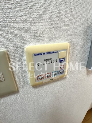  | エクセル井田