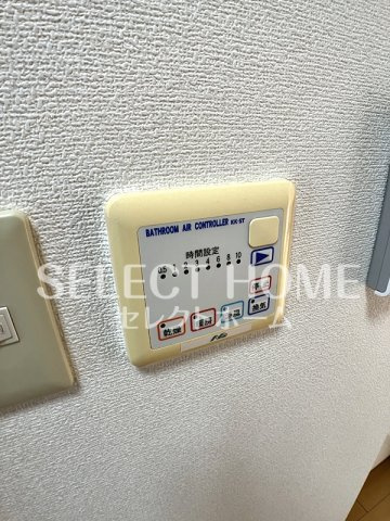  | エクセル井田