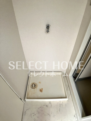 【その他】 | ハイム東岡崎