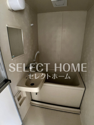 【浴室】 | ハイム東岡崎 | お風呂で日々の疲れを落としましょう