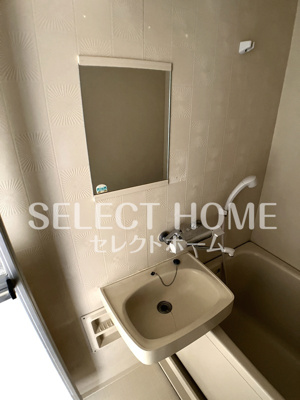 【洗面所】 | ハイム東岡崎 | 使いやすい洗面所です