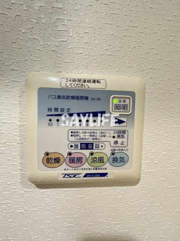 アンビションの設備