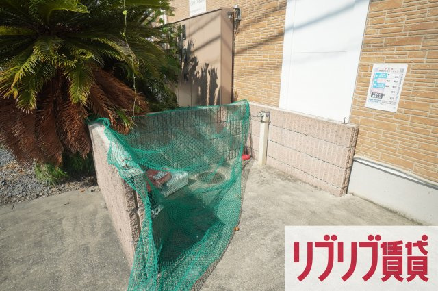 コンコルドのその他共用部分