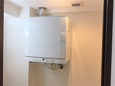 【設備】 | ヒルズ安里 | ※退去前の為、写真と現状が異なる場合がございます