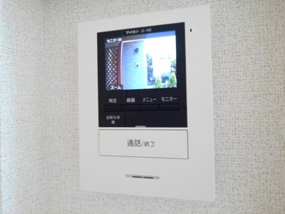 【セキュリティ】 | プリマベラ