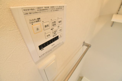 【設備】 | クレセール