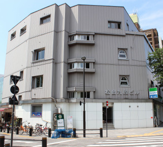 【外観】 | 松岡九段ビル