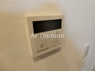 【その他】 | アイビス