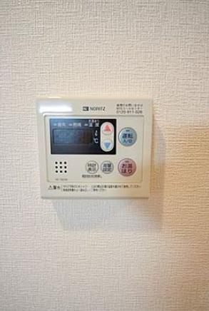 【設備】 | PLEASANT-プレセント-