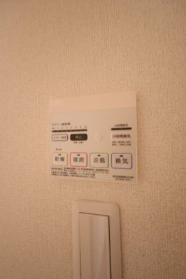 【設備】 | カーサ立部 | 浴室乾燥機