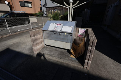 【その他共用部分】 | カーサ立部 | 敷地内ゴミ捨場