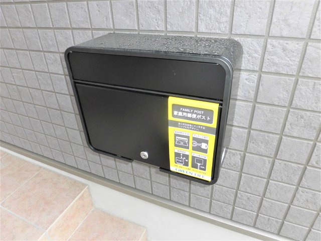 バードガーデン南一色町のその他