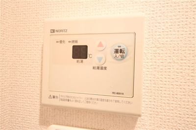 【設備】 | プレサンス難波ヴィータ