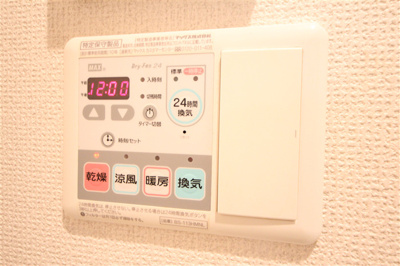 【設備】 | プレサンス難波ヴィータ