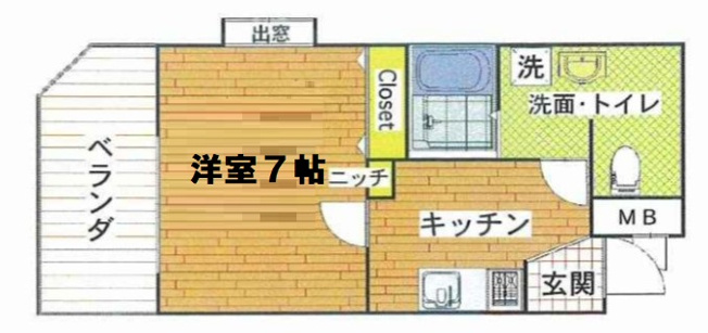 【間取り】 | イオ・ネクスト九条