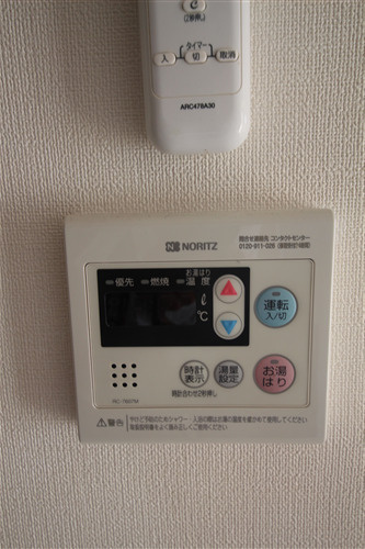 【設備】 | コーラルポワント難波WEST