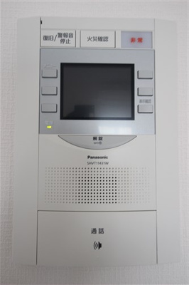 【設備】 | スワンズシティ中之島クロス