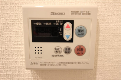 【設備】 | スワンズシティ中之島クロス