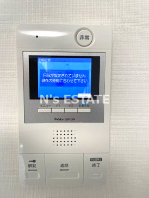 【セキュリティ】 | ワコーレヴィータ神戸駅WEST