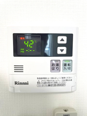 【設備】 | ワコーレヴィータ神戸駅WEST