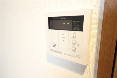 【セキュリティ】 | フォーリアライズ天神橋ルーチェ