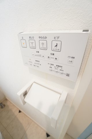 【設備】 | セカンドベル桜木北