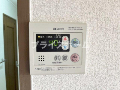 【設備】 | 東急ドエルアルス赤坂