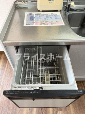 【その他】 | 東急ドエルアルス赤坂