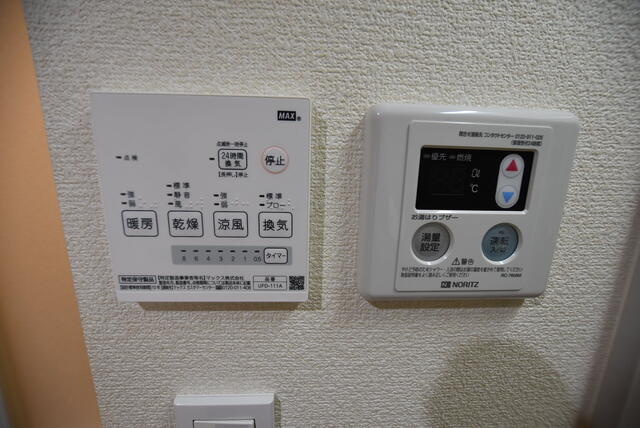 【設備】 | フォルトゥーナ横浜井土ヶ谷 | 室内イメージ