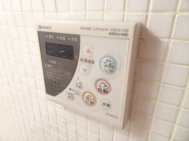【設備】 | アドレー渋谷本町アネックス
