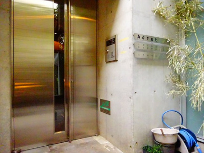 【エントランス】 | アドレー渋谷本町アネックス