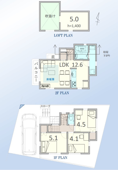 【間取り】 | 緑溢れる閑静な住宅街に使い勝手良い３LDKの新邸全２棟 | 間取図(B号棟)　建物面積：60.14㎡ ３LDK　別途ロフト8.28㎡有