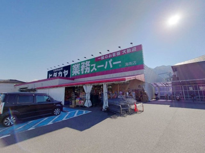 【周辺】 | カーサリンピオ A棟