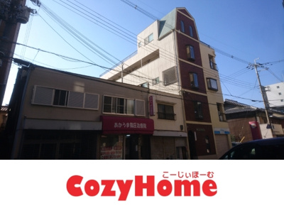 【外観】 | 水上ハイム | 淡路駅すぐのマンションです。