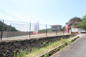 岩倉村松町 新築戸建☆R4年9月完成予定☆の画像
