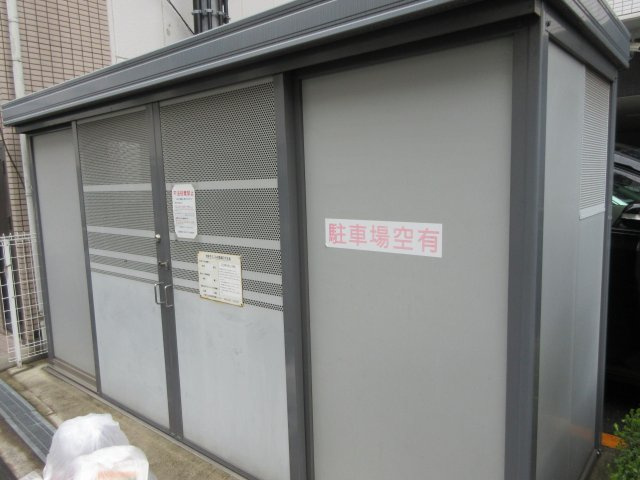 ルミエール北梅田のその他共用部分|敷地内ごみ置き場です