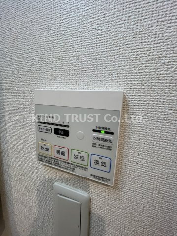 天神戎長柄の浴室|浴室乾燥機です
