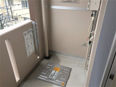 【バルコニー】 | ヒルズ安里 | ※退去前の為、写真と現状が異なる場合がございます