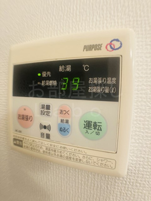 【設備】 | ルシオーレ