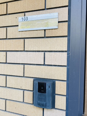 【セキュリティ】 | ルシオーレ