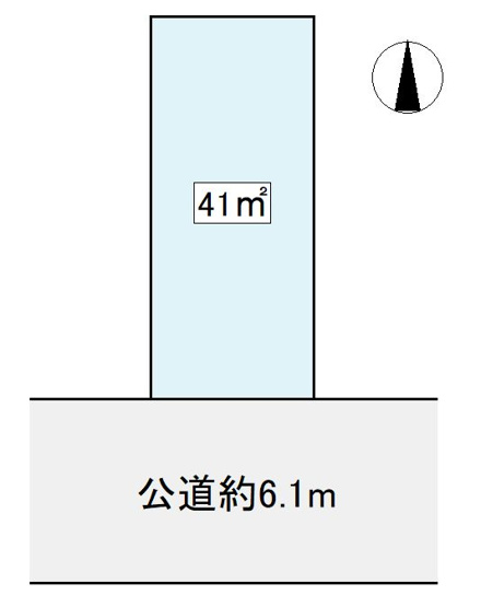 【区画図】 | 南道路に面した明るい３LDK | 区画図 敷地面積：41㎡