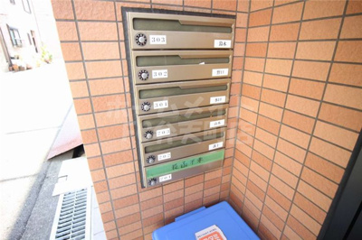【その他共用部分】 | ル・照 | 集合ポスト