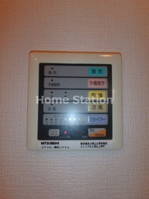 【設備】 | ル・ファール西九条