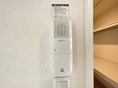 【設備】 | 豊中市曽根東町2丁目テラスハウス