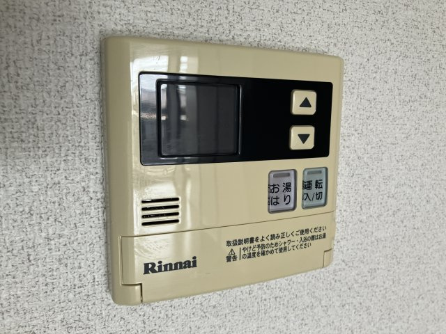 清城コーポラスの設備