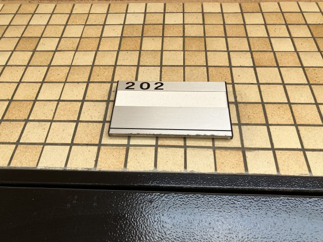 清城コーポラスの玄関