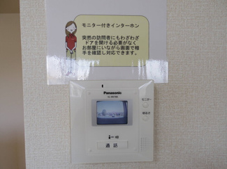 【セキュリティ】 | ハーベスト・コート