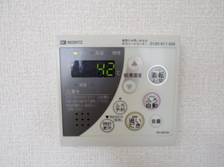 【設備】 | ハーベスト・コート