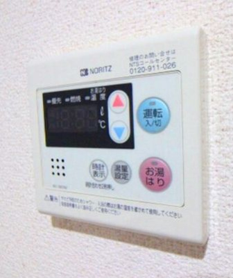 【設備】 | あずさ