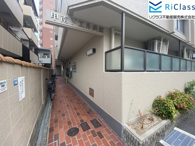 甲南ドエル兵庫のエントランス|エントランスです